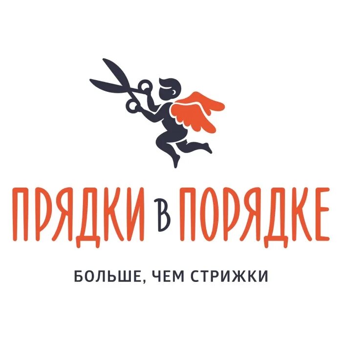 Прядки в порядке сайт. Прядки в порядке сайт