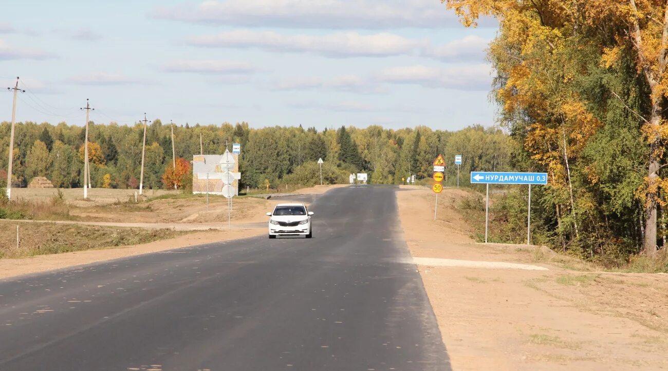 Шелангер население. Погода в шелангере на 14 дней точный. Погода в шелангере на 14 дней точный. Школа поселок шелангер. Погода в шелангере на 14 дней точный.
