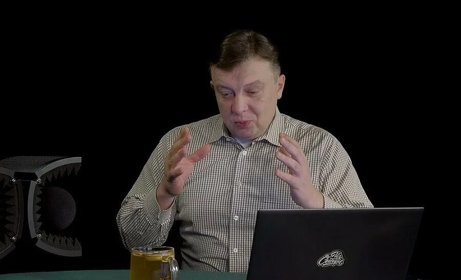 Семенов уралов. Семен уралов. Семен уралов книги. Семен уралов гоблин. Семен уралов.