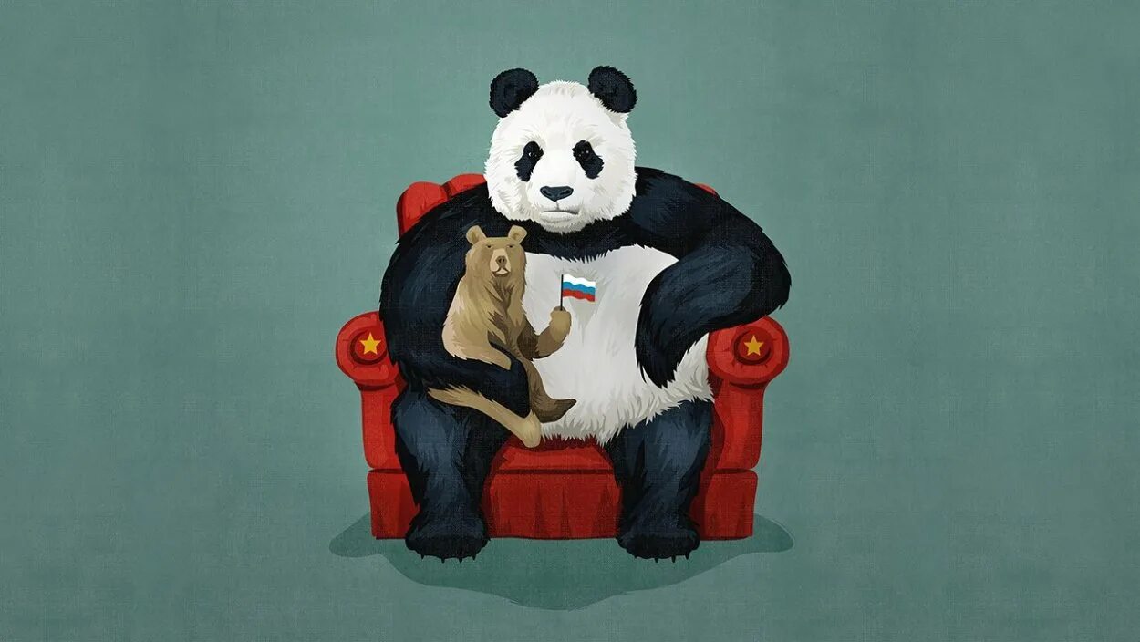 Про мишку панду