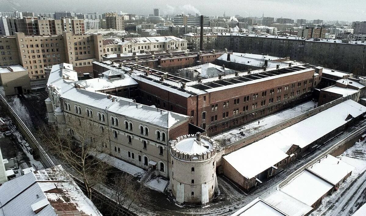 Тюрьма Матросская тишина в Москве. Бутырка тюрьма в Москве. СИЗО 2 бутырка. Матросская тишина СИЗО. Бутырке сизо москва