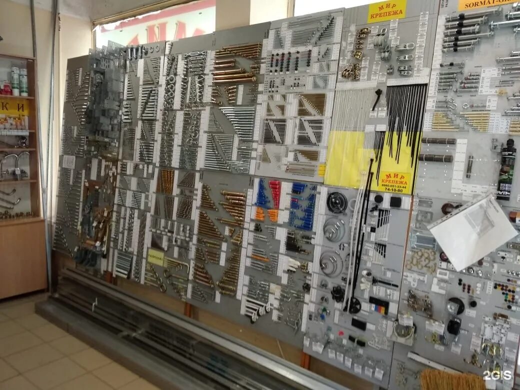 крепёж центр дмитров. мясомолочный мир орел. комсомольская 287 орел. мир крепежа орел. комсомольская, 287.