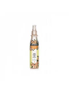 Around me argan