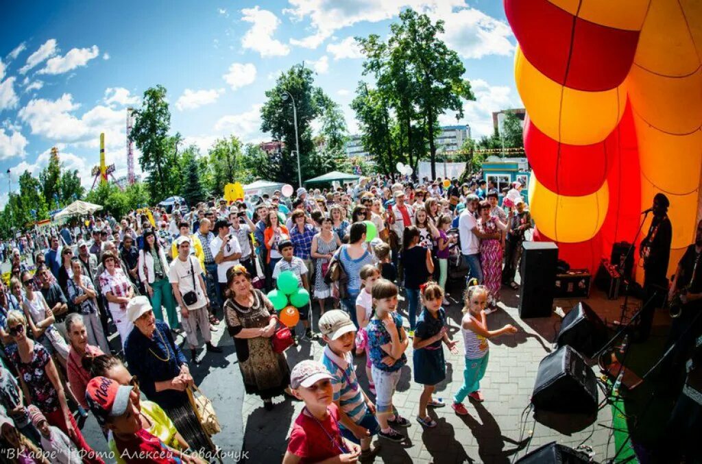 Городские мероприятия. Празднование мероприятия. Массовые мероприятия городские. Массовые мероприятия день города.