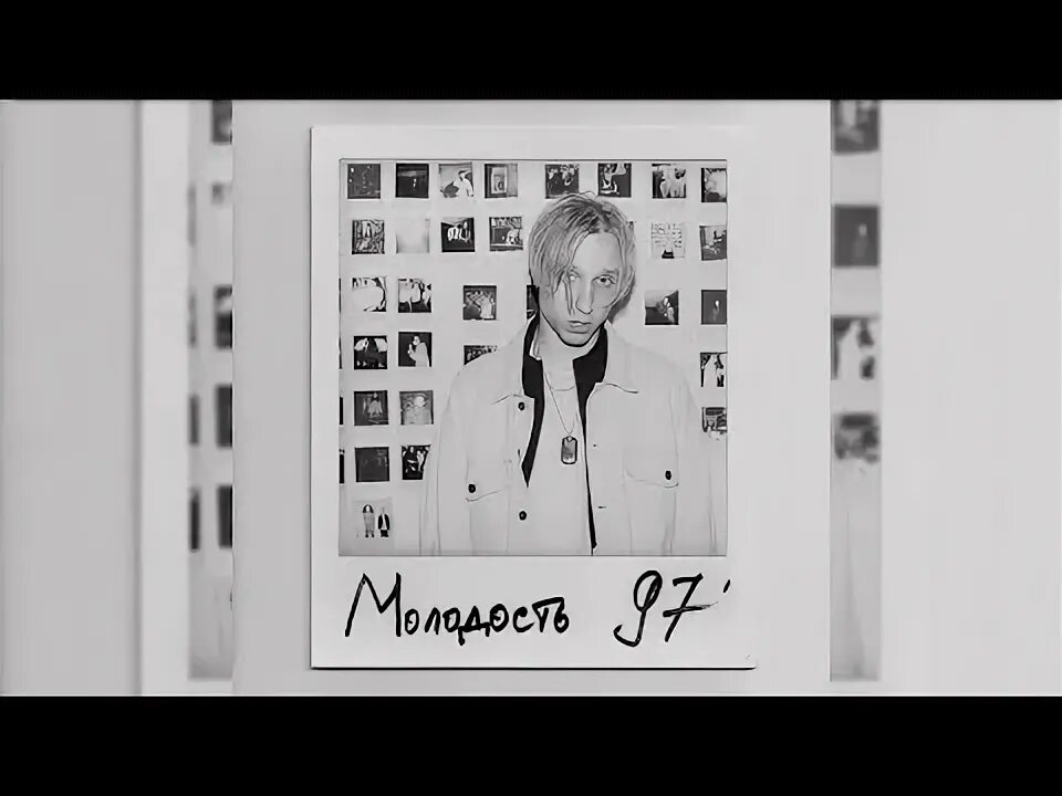 Т фест фото. Т фест красота. Ти фест в молодости. Молодость 97. 0372 t-fest.