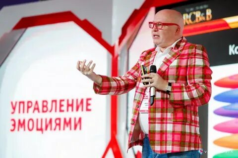 Event forum