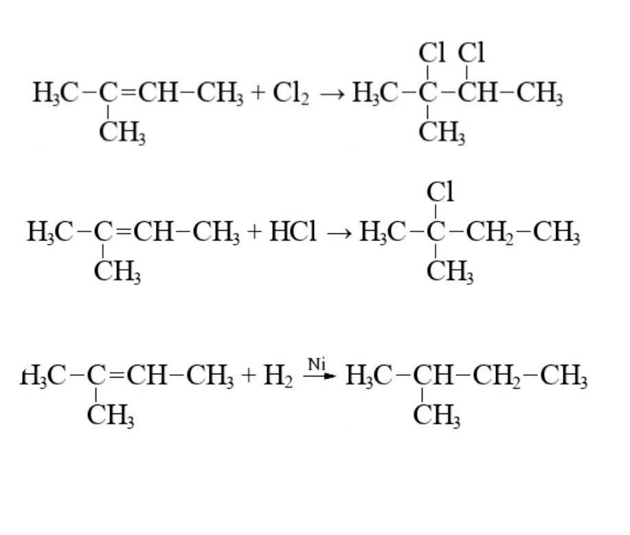 1 хлорбутан реакции. 1 Метилбутан 1 3. 2 Метил 2 3 дихлорбутан. Бутан из 2 хлорбутана. 2 Метил 2 хлорбутан формула.