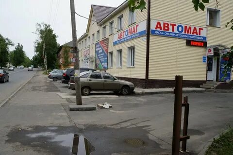 Ригачина петрозаводск карта