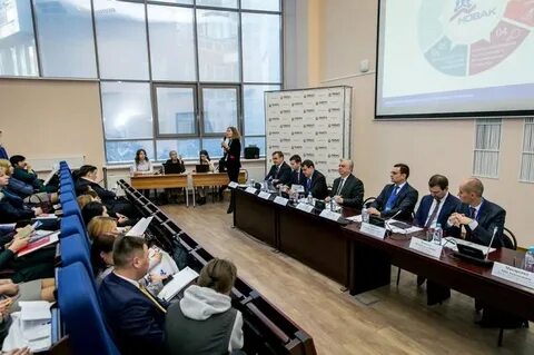 Конференция аудит