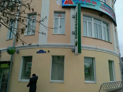 Ул кутузова калуга