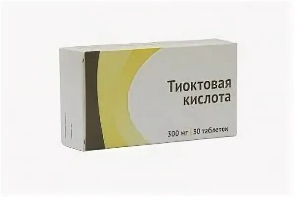 Тиоктовая 600 мг