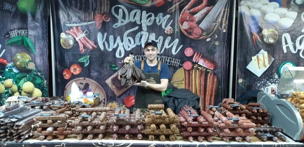 От абхазии до камчатки мега ярмарка. Ярмарка от абхазии до камчатки. Охта молл ярмарка продуктов от абхазии до камчатки. Фермерская ярмарка от абхазии до камчатки. Ярмарка от абхазии до камчатки.