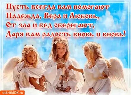 Пусть всегда вас гложет