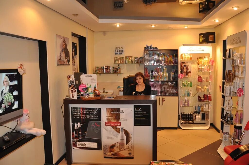 Уренгой салон красоты. Салон орхидея новый уренгой. Ленинградский проспект 5 новый уренгой. Новый уренгой салон красоты месторождение красоты. Уренгой салон красоты.
