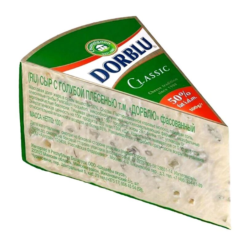 Сыр "DORBLU" Classic. Сыр DORBLU Classic с голубой плесенью 50%. Сыр DORBLU Classic 50% с голубой плесенью, 100 г. Сыр "дор Блю" 50% с голубой плесенью. Сколько стоит плесень