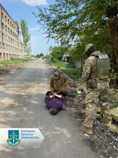 Множество жителей и защитников города нашли