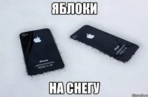 Теле2 айфон