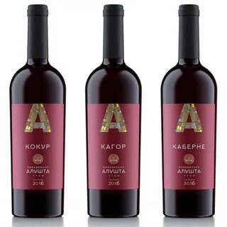 Розовое вино алушта