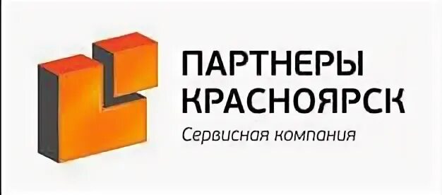 Красноярский партнер. Красноярск партнеры вакансии для женщин. Партнерство красноярск грант. Партнеры красноярск телефон. Партнеры красноярск участок гросс.