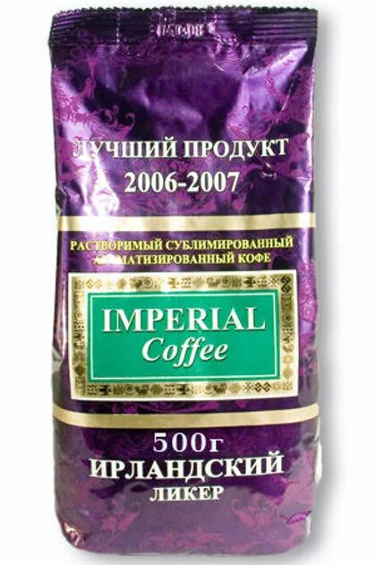 Кофе сублимированный аристократ. Кофе ирландский ликер. Кофе натуральный растворимый сублимированный ирландский ликер. Кофе растворимый аристократ ирландский ликер. Кофе империал ирландский ликер.