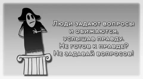 Это то что возникает