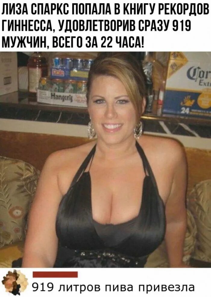 рекорд гиннесса самые длинные ногти. рекорд по количеству женщин. самый длинный маникюр. гиннес ворлд рекорд. мировой рекорд планки женский.