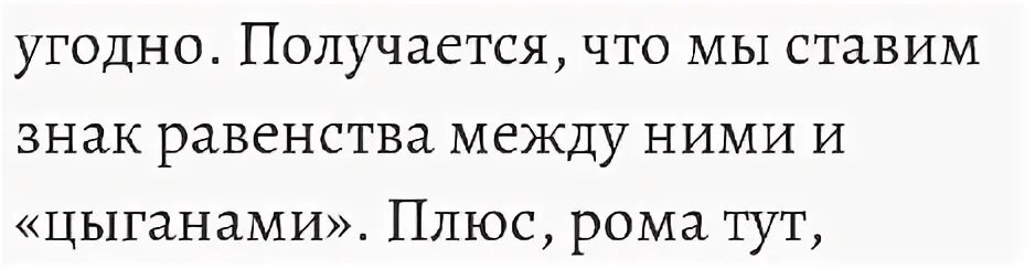 Конечно ставь