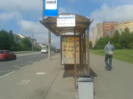 Автобус планерная станция химки
