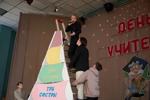 Году юбилей колледжу