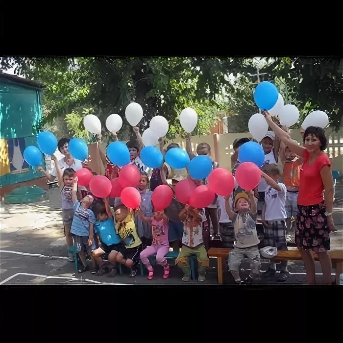 Усть лабинск детский сад. Детский г лабинск. Детский г лабинск. Детский г лабинск. 6 школа усть лабинск.