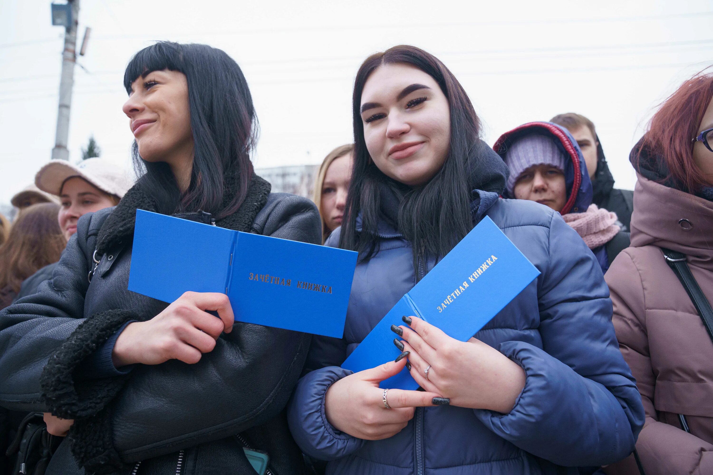 Татьянин день 2024 мероприятия в москве. Татьянин день. Татьянин день праздник студенчества. Картинка с днем татьяны 25 января. Татьянин день 2024 мероприятия в москве.