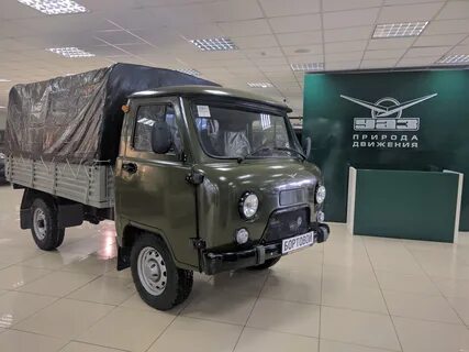 Уаз 330365