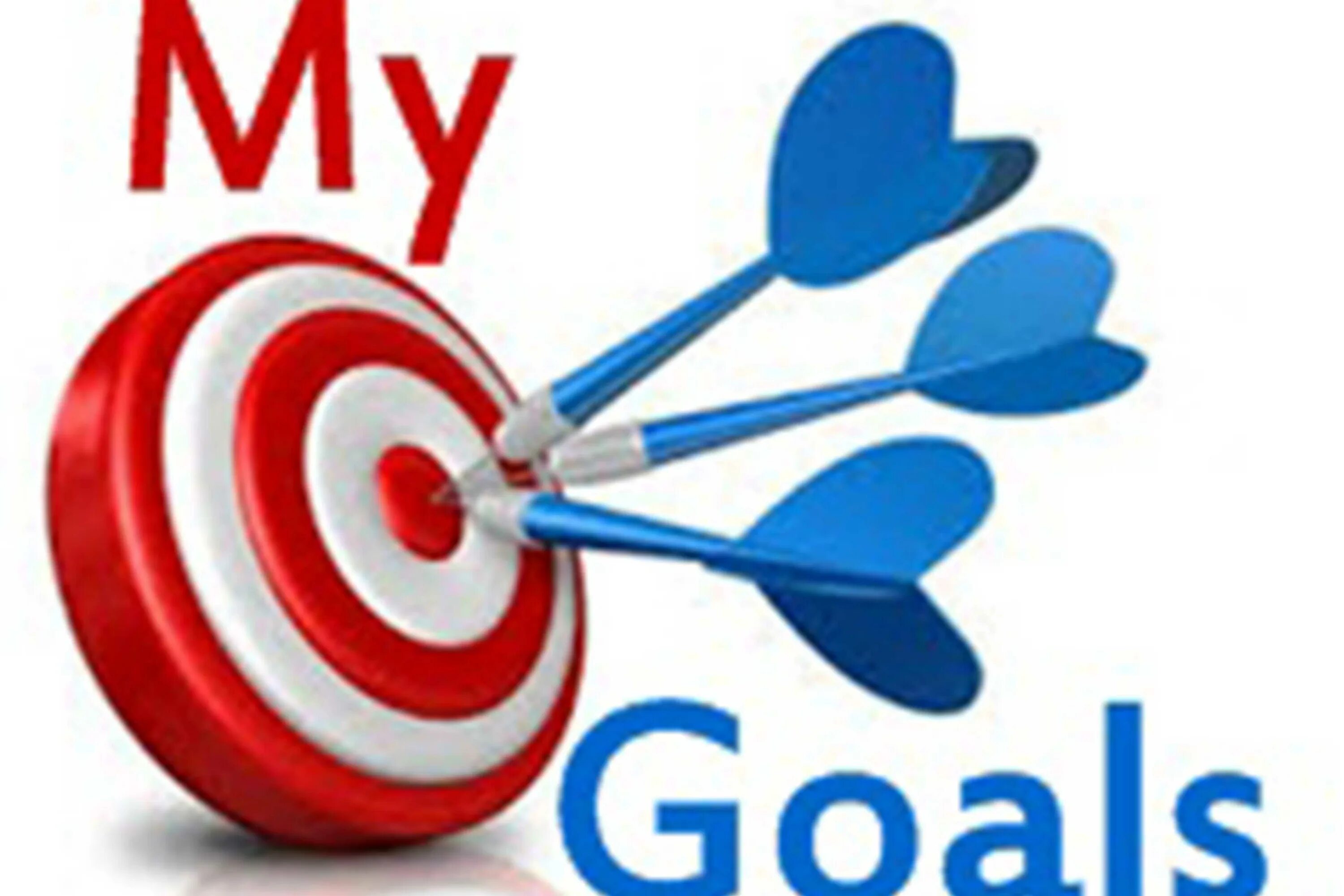 Goals one of the most. Goal. my goals. goals красиво написано. personal goals 9 класс.