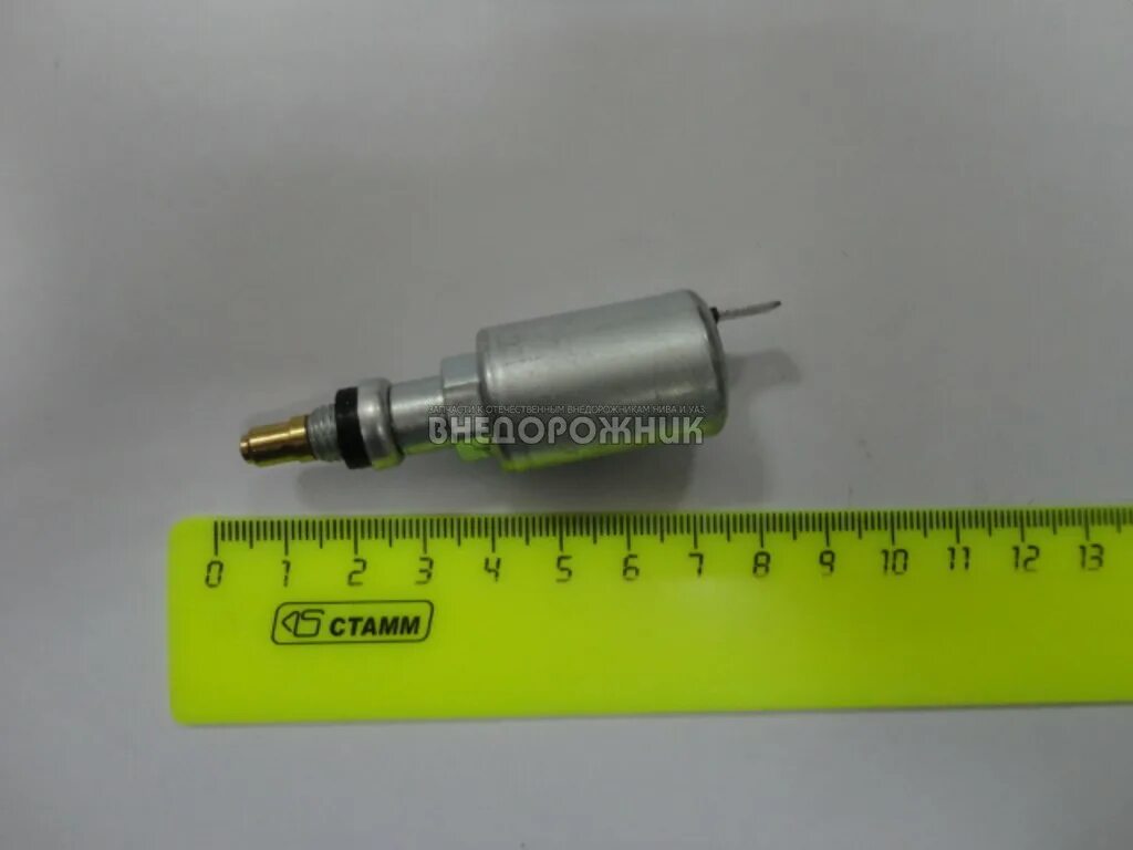 Электромагнитный клапан ВАЗ 2105 карбюратор. Электромагнитный клапан 2108 карбюратор. Электромагнитный клапан ВАЗ 2107 артикул. Электромагнитный клапан 2107 карбюратор.