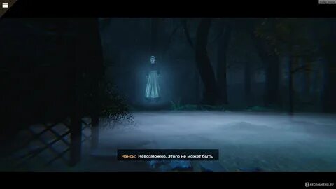 Лагерь полночь