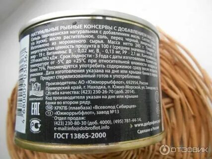 Производитель не указан