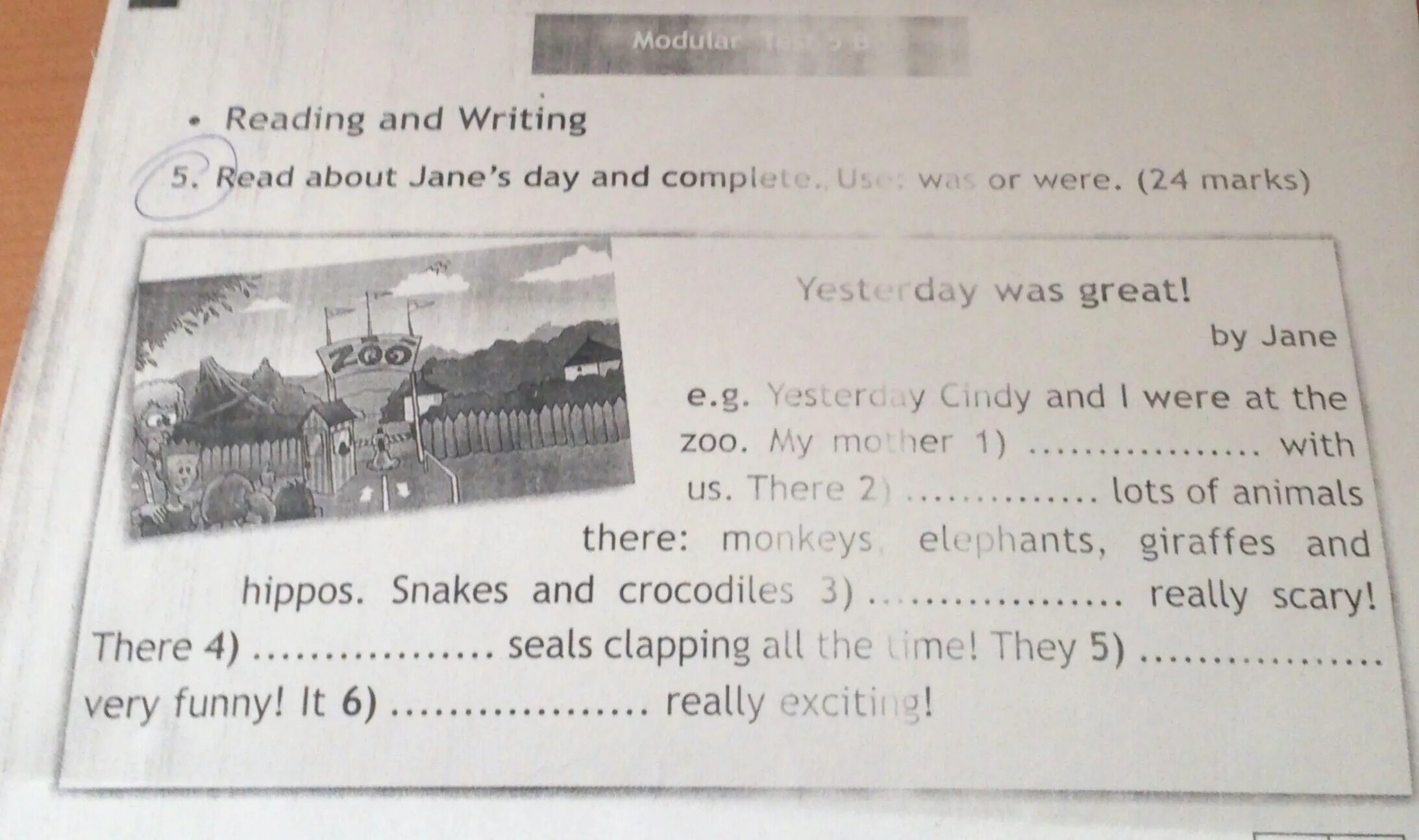 Writing 5 marks. Yesterday was great 4 класс. Read and complete use was or were 4 класс ответы. Yesterday was great 4 класс ответы. Yesterday was great ответы.