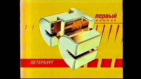 Стс петербург