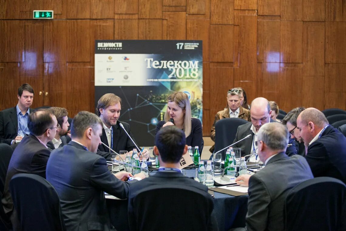 Эксперты версия. Х5 retail group сотрудники. Эксперты версия. Борис ростелеком. Эксперты версия.