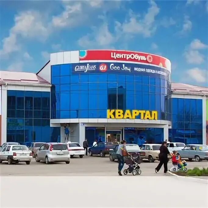 Квартал кореновск