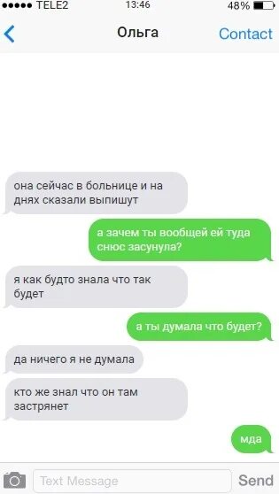 Сисястая баловница вторглась секс игрушкой во влагалище