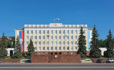 Сайт правительства уфы