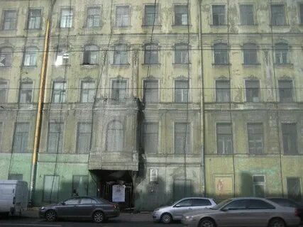 Комиссариат социальной