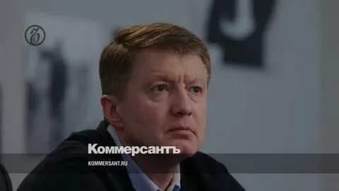 Депутат перми