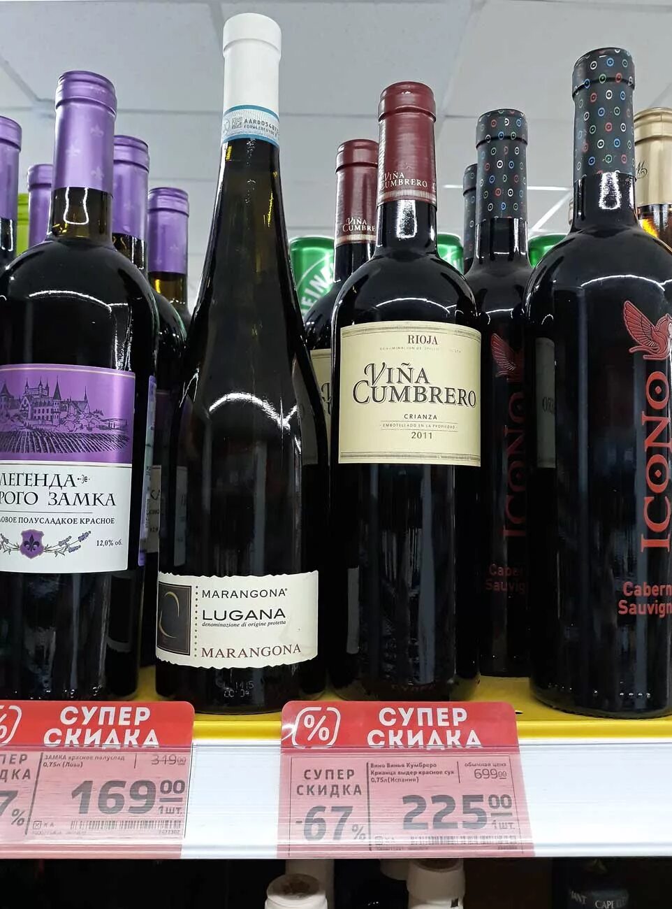 Описание вышло покурить и не вернулось.
