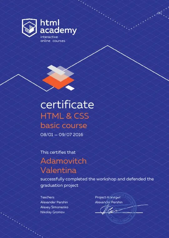 Certificate certificate html