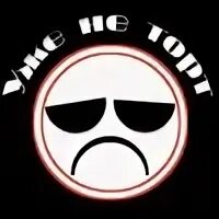 рассчитайте относительную молекулярную массу h3po4. 6x2-35 11x дискриминант. Complete the sentences with the new words from the sections a new words to learn b topical ответы. 1-2,8. сайт мистер ландри химчимта.