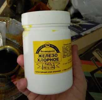 Хлорид железа используют