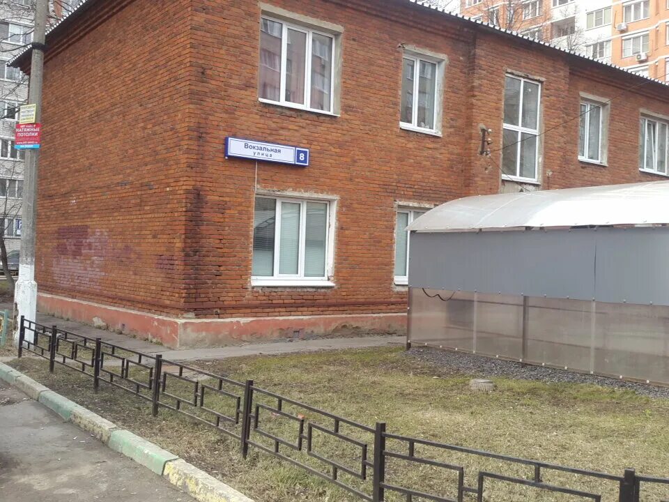 медицинский центр лик. Cmd клиника. гинеколог узи акция. медцентр щербинка. медцентр щербинка.