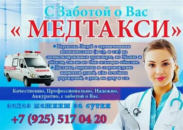 7 977 725 74 27. 7 977 725 74 27